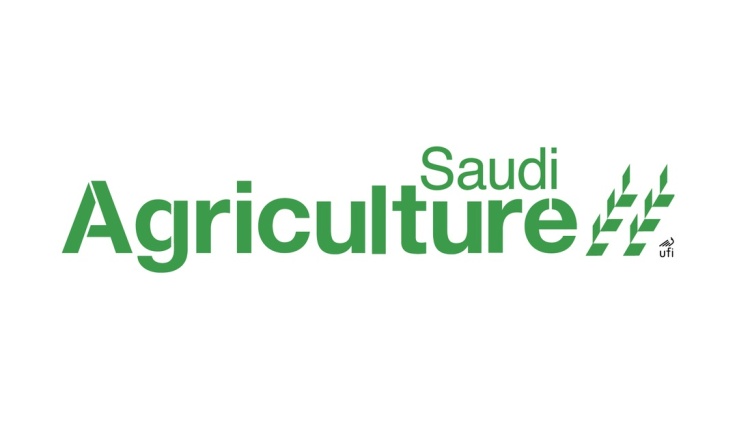 Международная выставка «Saudi Agriculture 2024» 